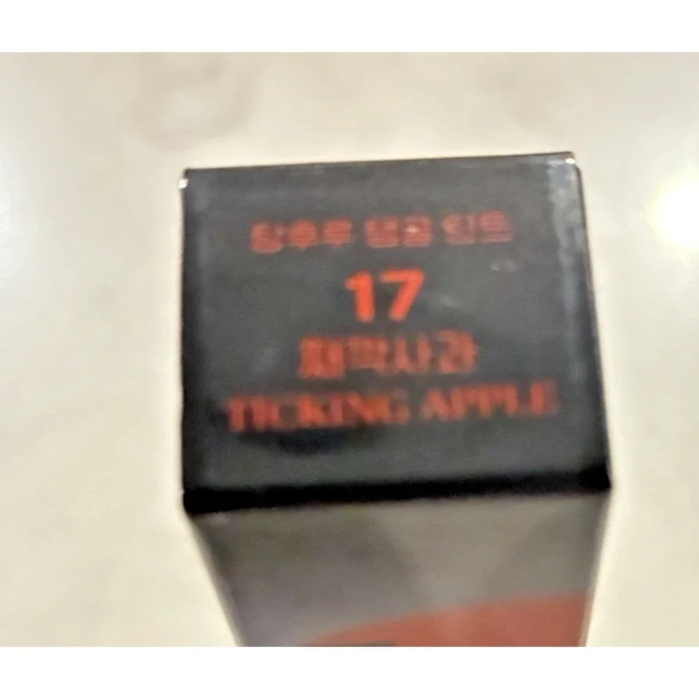 Colorgram Fruity Glass Tint Red Bomb Lip Gloss -  17 Ticking Apple - K Beauty